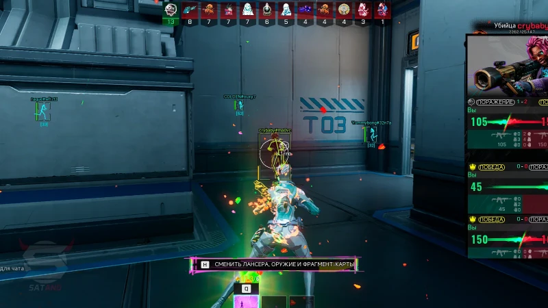 FragPunk Aimbot combat in a trial chamber