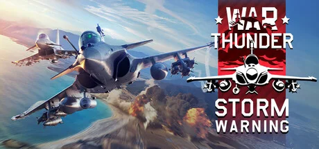 War Thunder gameplay screenshot from IGN